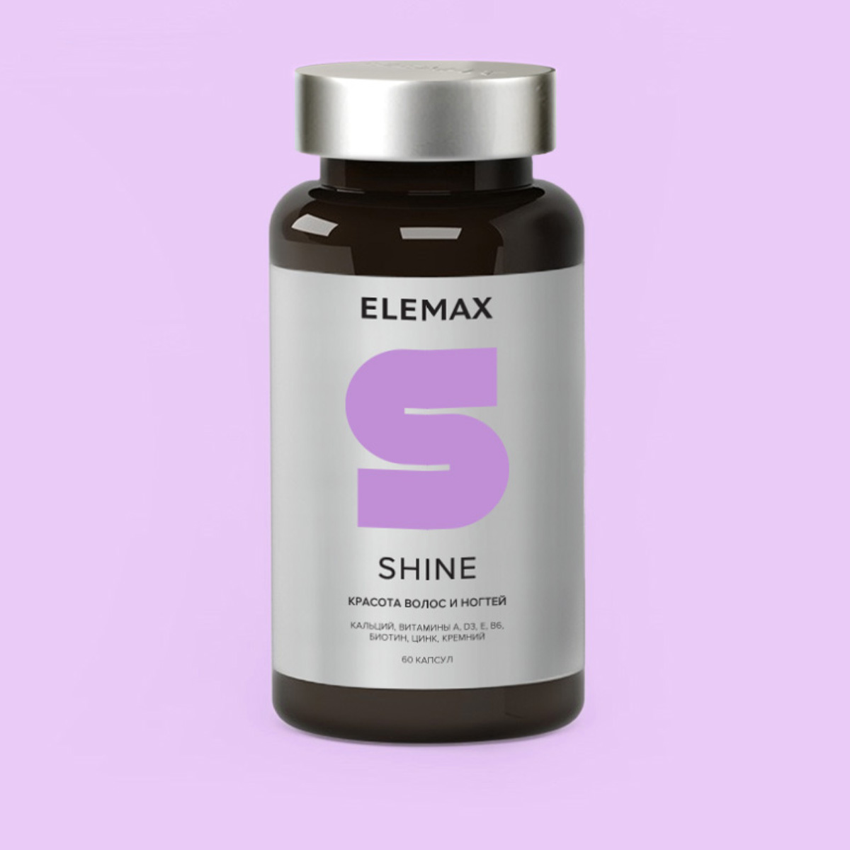 SHINE БАДы SHINE