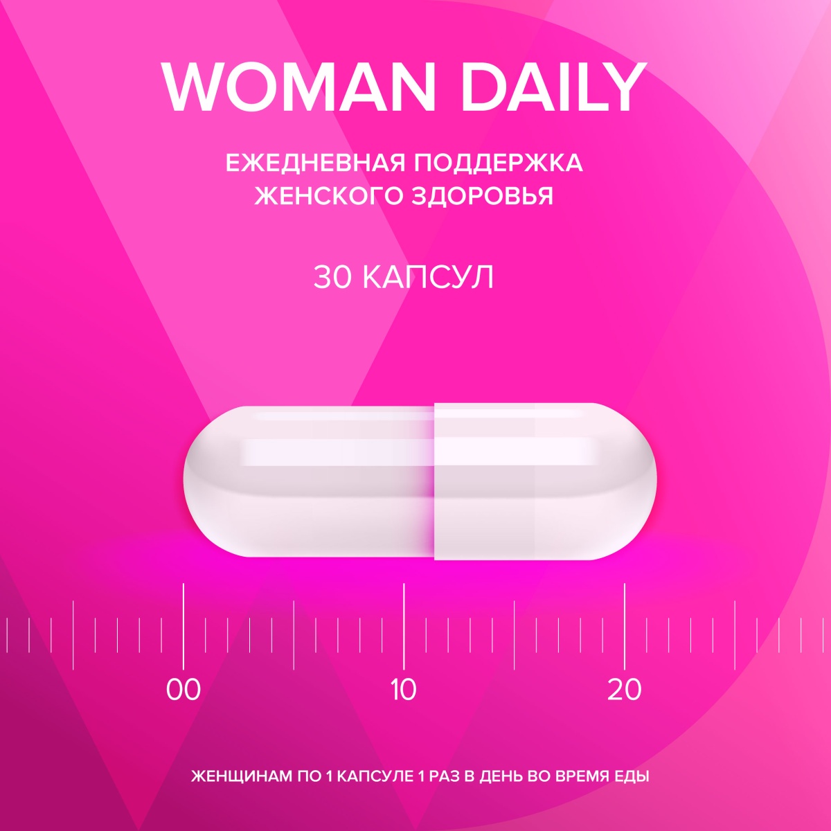 WOMAN DAILY